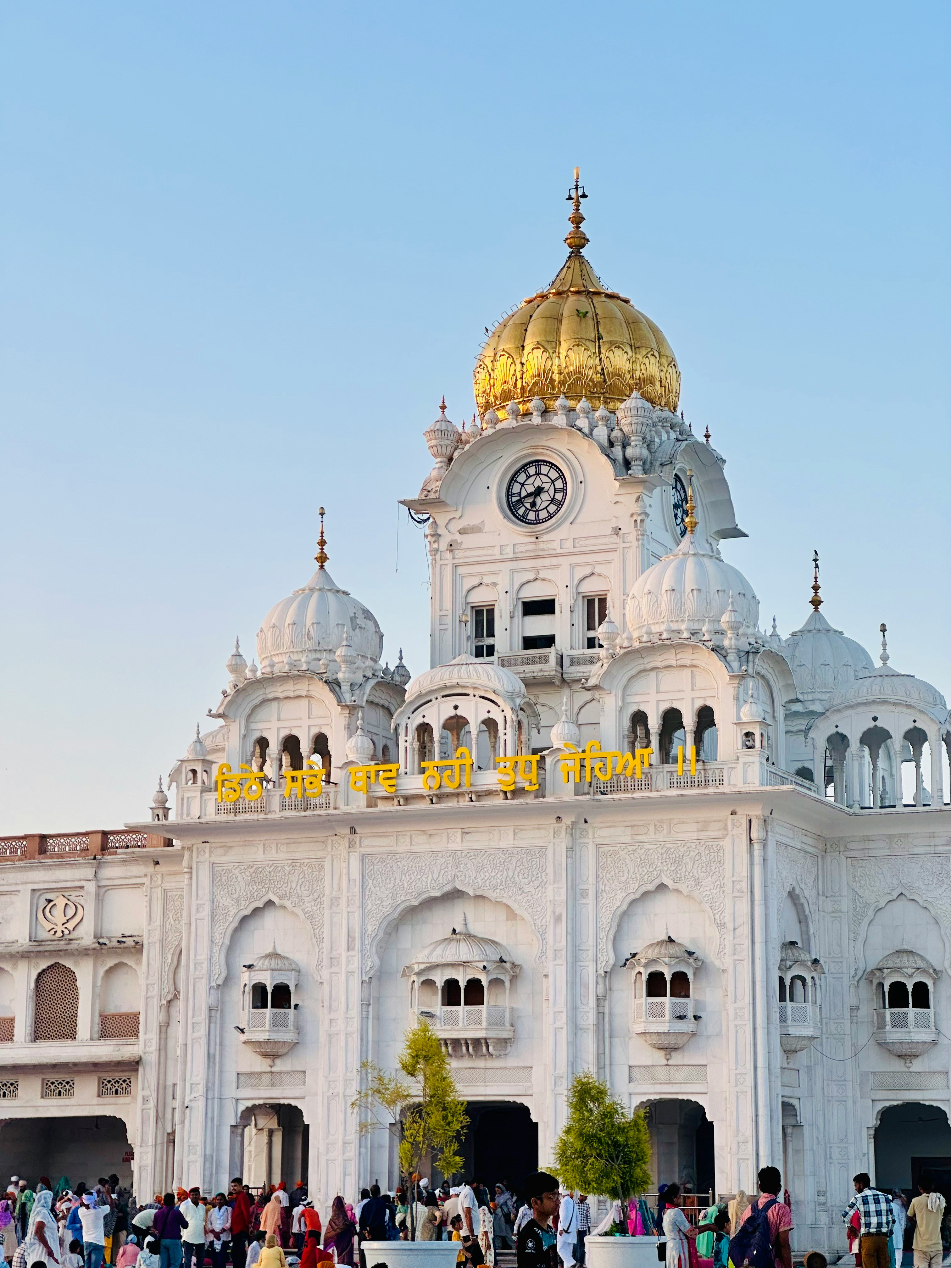 Guru Ji Yatra Gallery 10